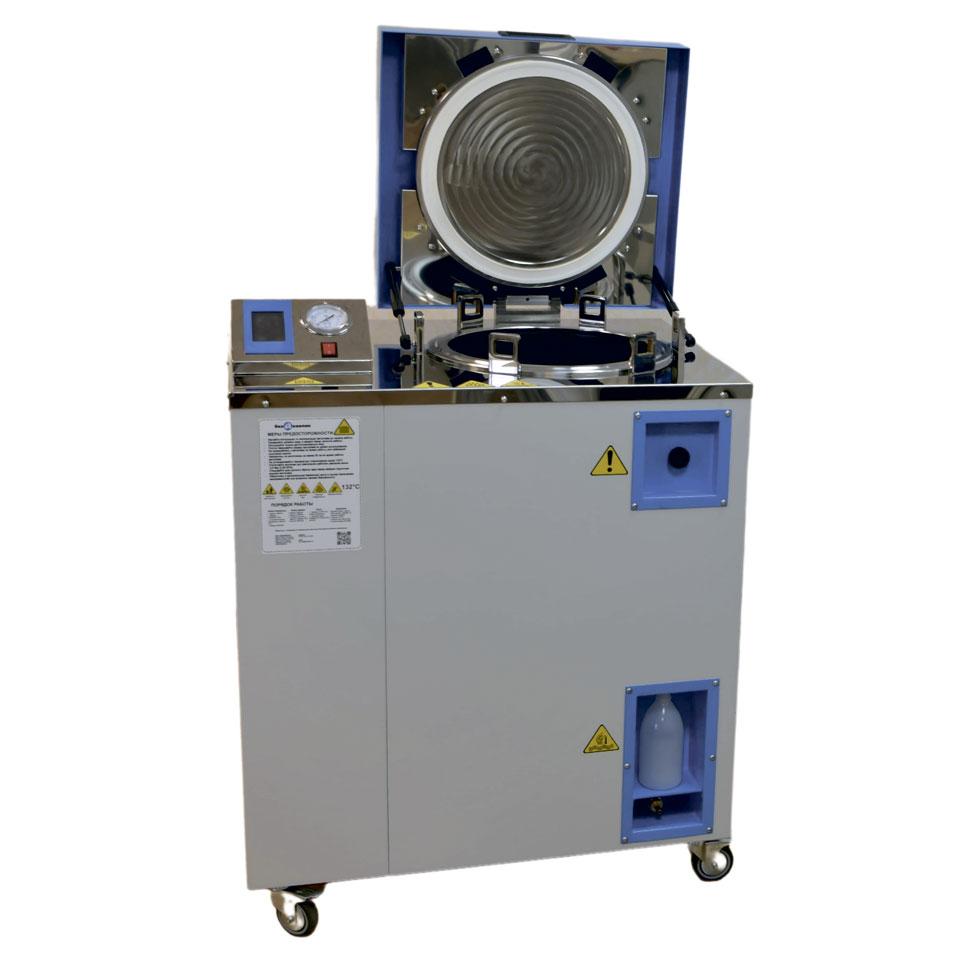 Стерилизатор паровой BA clave 85 V ( 85 л. )