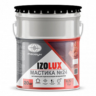 Мастика гидроизоляционная битумная IzoLUX №24 (50кг ведро), фото 2