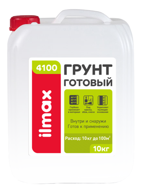 Ilmax 4100 грунтовка полимерная дисперсия 1кг (1л)