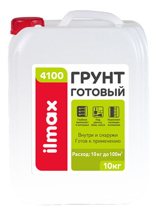 Ilmax 4100 грунтовка полимерная дисперсия 1кг (1л), фото 2