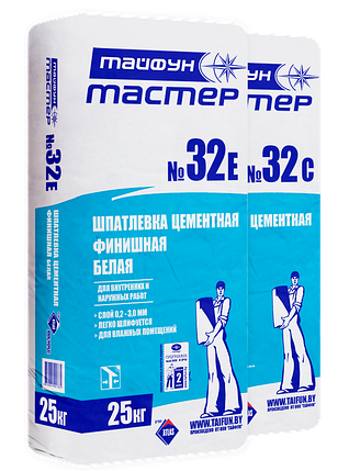 "Тайфун Мастер" №32Е Шпатлевка цементная БЕЛАЯ "финишная" внутр. и наружн. меш. 4 кг, фото 2