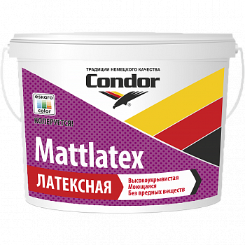 Краска ВД "Mattlatex" (Матлатекс), ведро 10 л (15 кг), фото 2