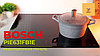 Управляйте готовкой с легкостью: Bosch PIE631FB1E с TouchSelect и DirectSelect