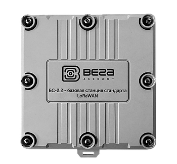 Вега БС-2.2