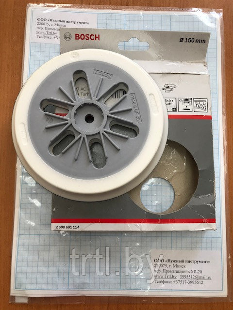 Опорная тарелка для GEX 150 (BOSCH) код 1.18154