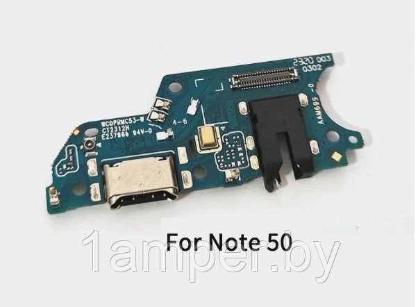Плата нижняя Original с разъемом зарядного, микрофоном Realme Note 50