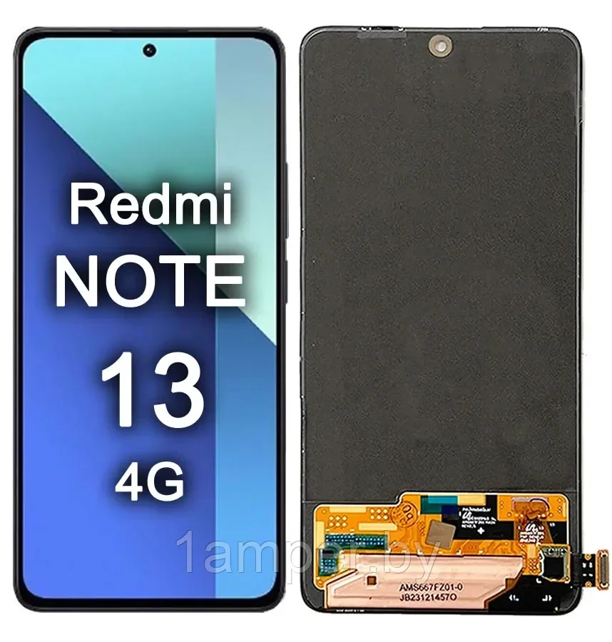 Дисплей AMOLED для Xiaomi Redmi Note 13 В сборе с тачскрином. Черный