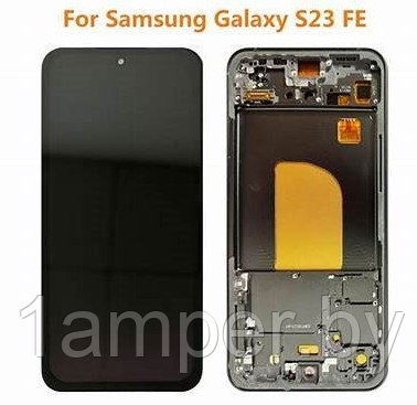 Дисплей для Samsung Galaxy S23FE/SM-S711 В сборе с тачскрином. С рамкой. Черный