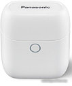 Наушники Panasonic RZ-B100WDGCW, фото 4