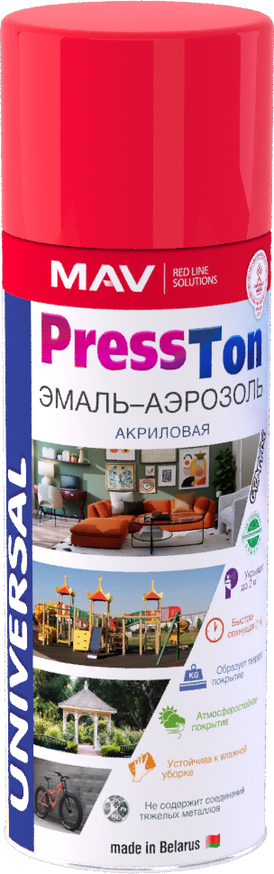 Эмаль-аэрозоль PressTon акриловая унив. RAL 2008 глянц. ярко--красно-оранжевый 520 мл/270 гр