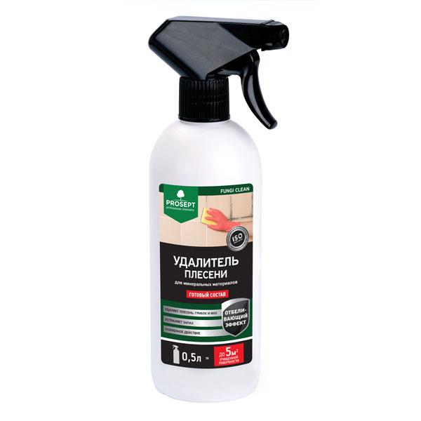 PROSEPT FUNGI CLEAN Удалитель плесени, готовый состав 0,5л