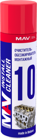 Очиститель- обезжириватель монтажный MAV install cleaner аэрозоль 650 мл/365 гр