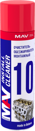 Очиститель- обезжириватель монтажный MAV install cleaner аэрозоль 650 мл/365 гр, фото 2