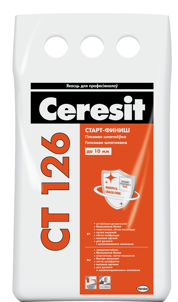Ceresit/СТ 126/ Шпатлевка белая гипсовая В ПМ 1СС(полимерминеральн.) 5кг