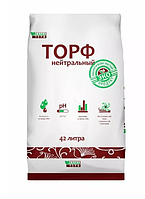 Торф нейтральный 42 л