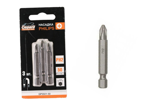 Насадка крестообразная PH2 50мм  3шт GEPARD (GP3501-50), фото 2