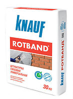 Штукатурка гипсовая КНАУФ Ротбанд 30кг