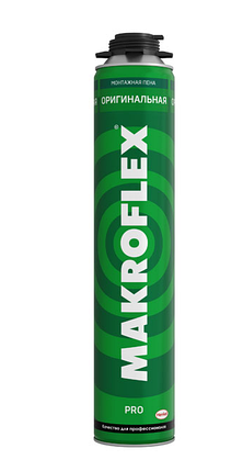 Makroflex original PRO/ Пена монтажная оригинальная профессиональная, 750 мл., фото 2