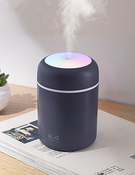 Аромадиффузор светодиодный (увлажнитель воздуха ароматический) Humidfier DQ-107, 300  ml (220V), Темно-серый