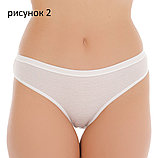 Трусы женские 170,176/100/106 BERRAK 11757, фото 4