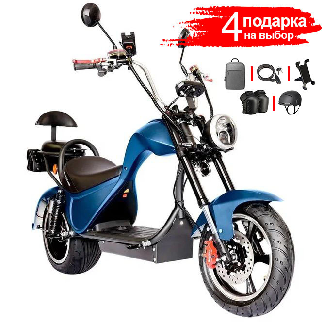 Электроскутер Skyboard Enisei Chooper 4000W