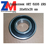 Подшипник 6206 2RS (HRT)  30x62x16 mm
