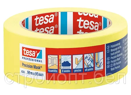 Малярная лента для деликатных поверхностей tesa® 4334, 50 м, 48 мм, фото 2