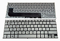 Клавиатура для Asus Zenbook UX21. RU