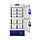 Морозильник биомедицинский Haier DW-40L508 (-20...-40°C), фото 2