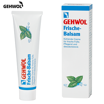 Бальзам для ног Освежающий Gehwol Refreshing Balm 75мл