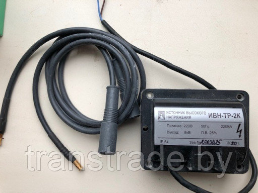 ИВН-2 (Мытищи)