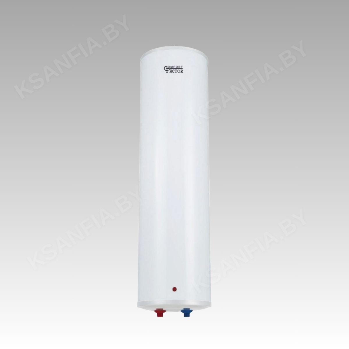 Водонагреватель электрический накопительный Comfort Factor Ultra Slim 50 V