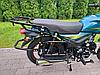 Мопед 110 кубов, фото 5