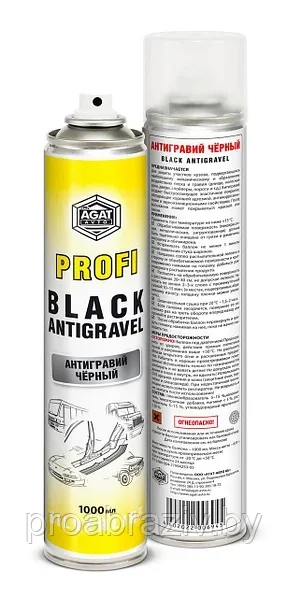 Битумная мастика (аэрозоль) 1000мл PROFI