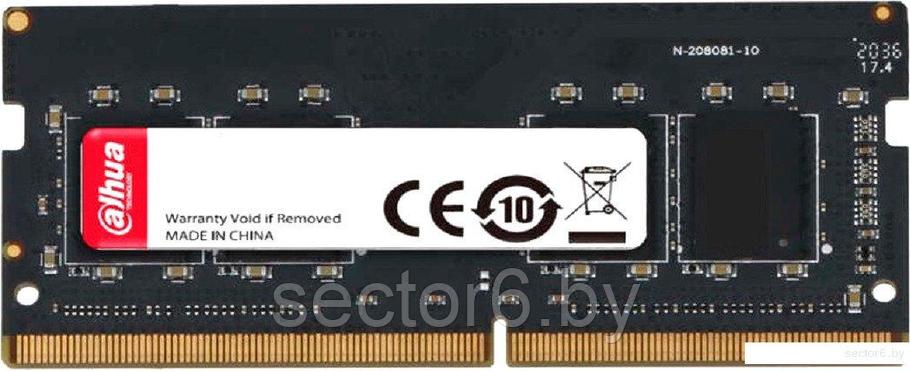 Оперативная память Dahua 16ГБ DDR4 SODIMM 3200 МГц DHI-DDR-C300S16G32, фото 2