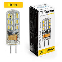 Лампа светодиодная LB-420 12V G4 2W 2700K