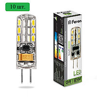 Лампа светодиодная LB-420 12V G4 2W 4000K