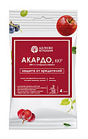 Акардо 4мл от клещей,щитовки,медяницы,цикадок