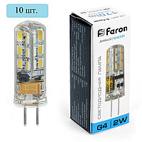 Лампа светодиодная LB-420 12V G4 2W 6400K