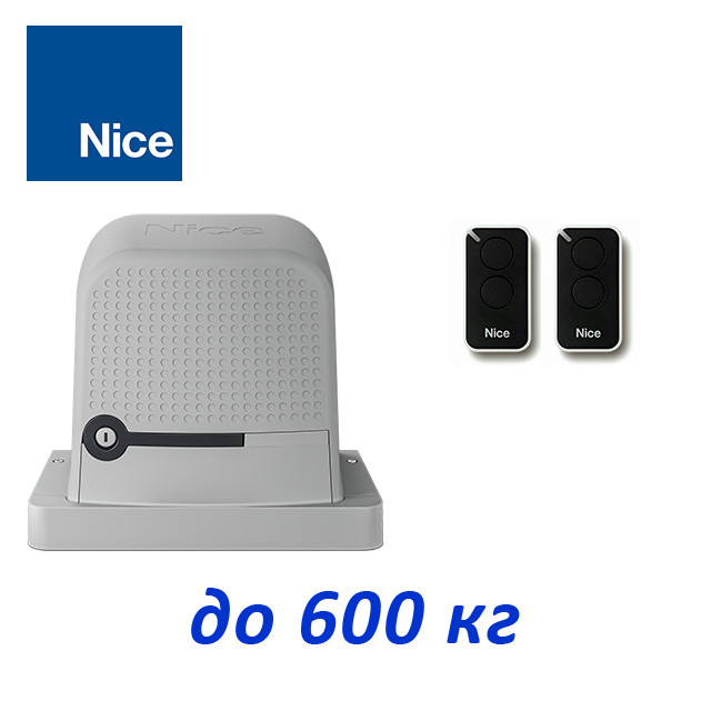 Комплект электропривода для откатных ворот Nice RO600KLT (ROBO 600)