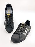 Кроссовки мужские черные Adidas Superstar / подростковые / демисезонные / повседневные, фото 2