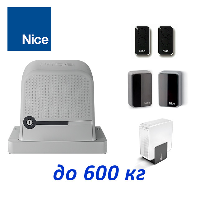 Комплект автоматики для откатных ворот Nice RO600KCE