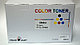 Картридж CB401A (642A)  синий для HP Color LaserJet CP4005 совместимый (7500 стр.), фото 5