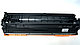 Картридж CE341A (HP 651A) голубой для HP Color LaserJet Enterprise 700 MFP M775 совместимый, фото 4