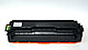 Картридж CLP-M504S CLT-504S Magenta для Samsung CLP-415 / CLX-4195 /SL-C1860 / SL-C1810 совместимый, фото 4