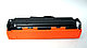 Картридж CLP-Y506S Yellow для Samsung CLP-680 / CLX-6260  совместимый, фото 2