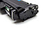 Картридж MLT-D116L для Samsung M2625/ M2626/ M2676/ M2825/ M2875/ M2885 совместимый, фото 4