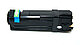 Картридж 106R01602  magenta для XEROX Phaser 6500/ WorkCentre WC-6505 совместимый, фото 4