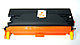Картридж 113R00725  113R00721 yellow для XEROX Phaser 6180 совместимый, фото 4