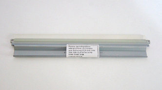 Ракель фотобарабана R406 R409 WB-SCLP310 | CLT315/01 для Samsung CLP-310/ 315/ 320/ 325/ CLX-3170/ 3175/ 3180/